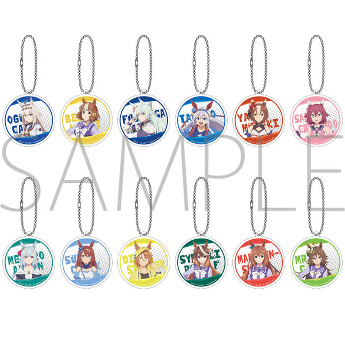 アニメ『ウマ娘 シンデレラグレイ』 オーロラアクリルキーホルダーコレクション【BOX】（2025年8月下旬以降発売予定）