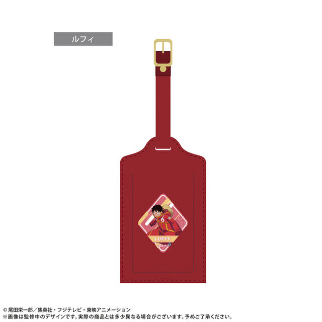 ONE PIECE　レザーラゲッジタグ エッグヘッドver.　ルフィ（2025年9月以降発売予定）