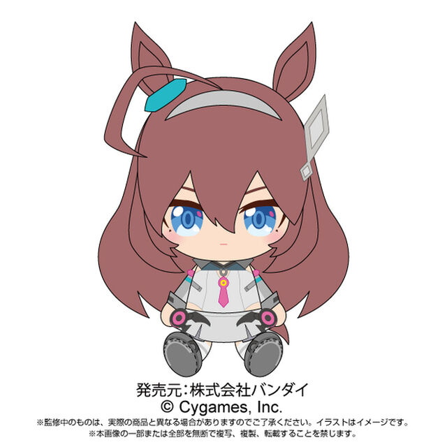 「ウマ娘 プリティーダービー」Chibiぬいぐるみ　ミホノブルボン