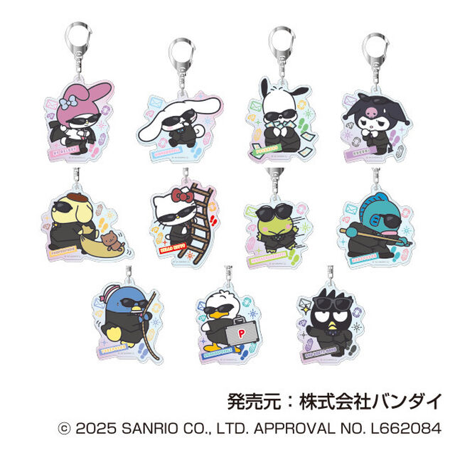 サンリオキャラクターズ　オーロラアクリルキーホルダー　まねっこ〜で スパイVer.【BOX】（2025年12月以降発売予定）