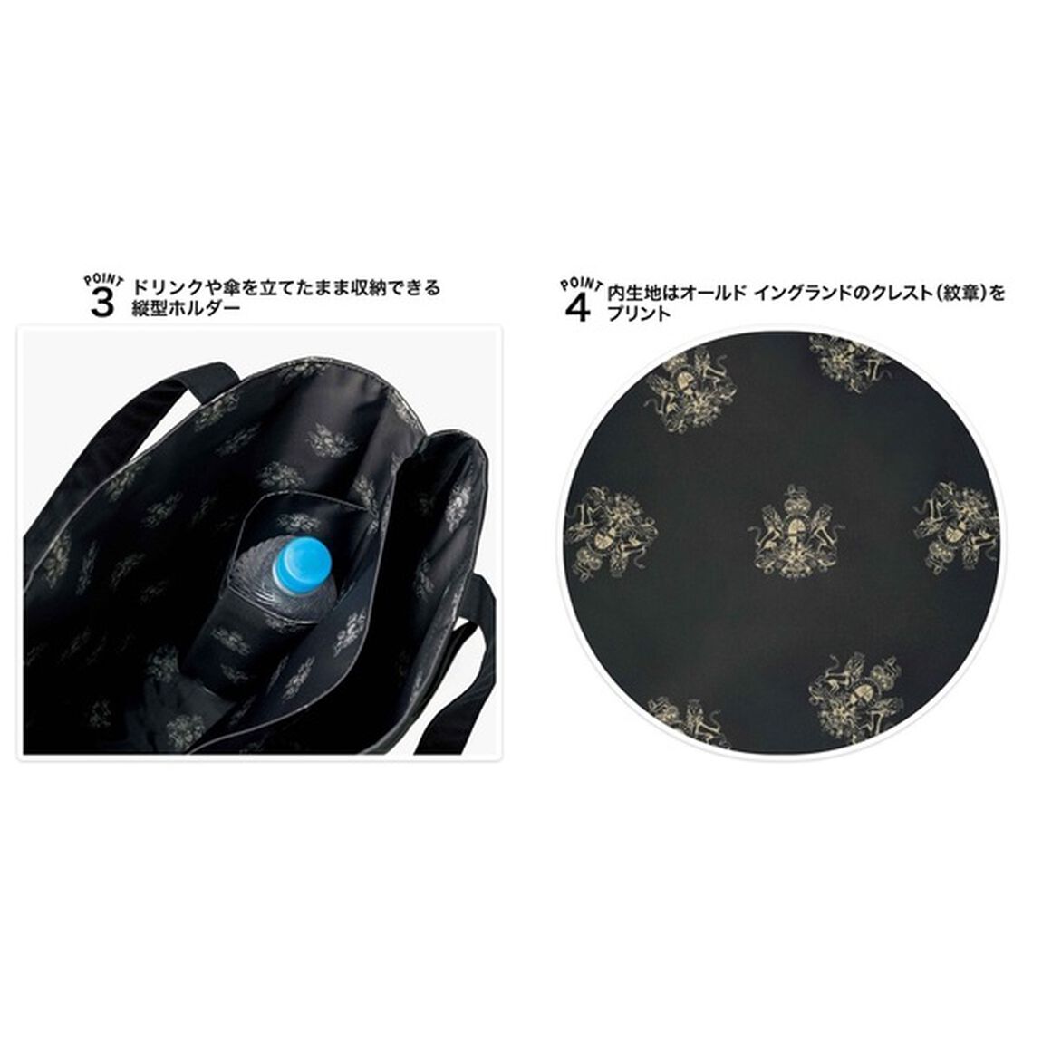 ＧＬＯＷ（グロー）　2026年4月号　表紙：椎名林檎