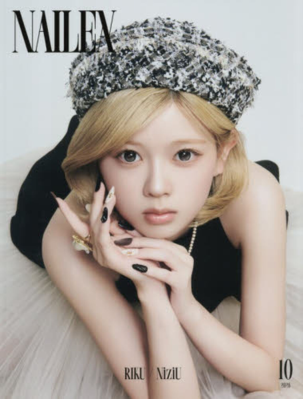 NAILEX　2026年10月号
