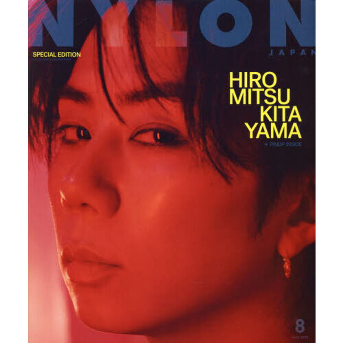 NYLON JAPAN 2026年8月号 SPECIAL EDITION