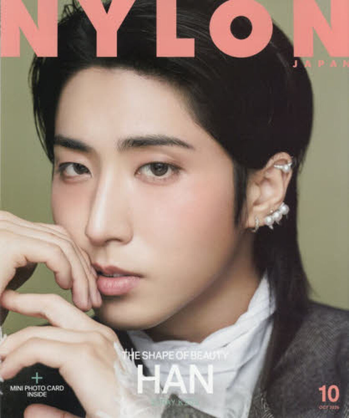 NYLON JAPAN（ナイロンジャパン）　2026年10月号