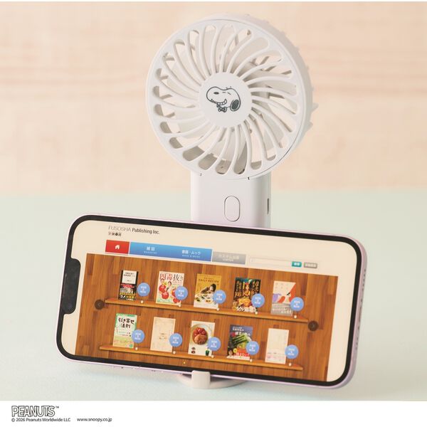 Cookpad plus（クックパッド プラス） 2026年夏号増刊 - 通販｜セブン