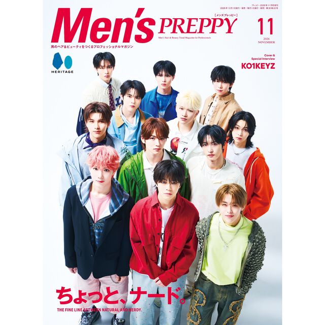 Men's PREPPY（メンズプレッピー）　2026年11月号