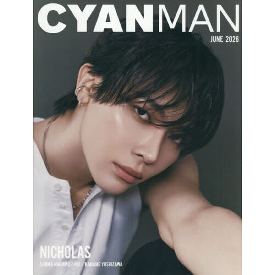 CYAN MAN (シアン マン)　2026年6月号
