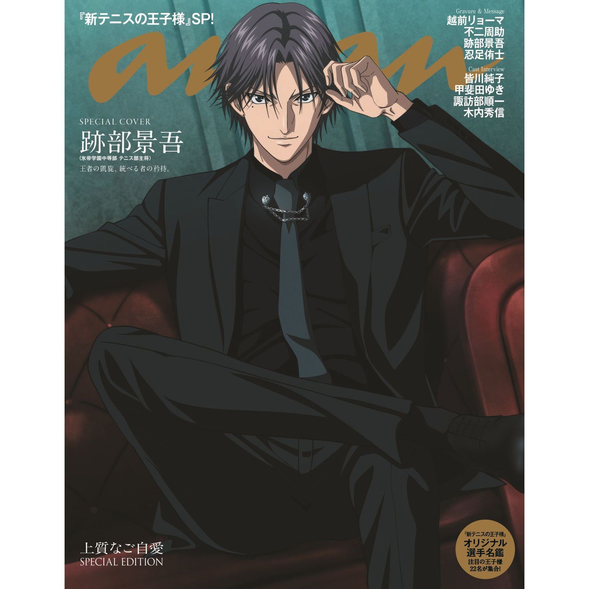 セブンネットショッピング｜本・雑誌・CD・DVD 通販