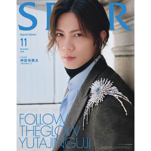 ＳＰＵＲ（シュプール）　2026年11月号　増刊