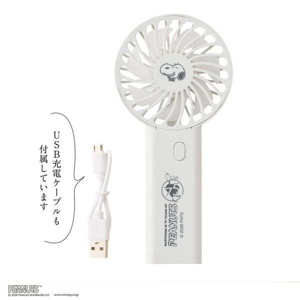 Cookpad plus（クックパッド プラス） 2026年夏号増刊 - 通販｜セブン