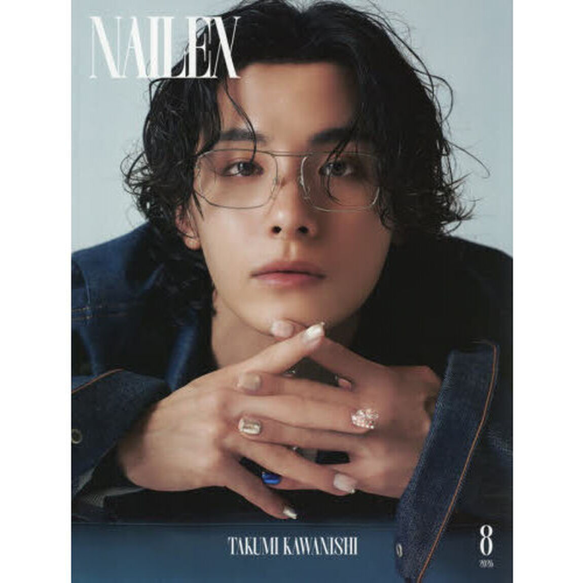 NAILEX（ネイルイーエックス） 2026年8月号