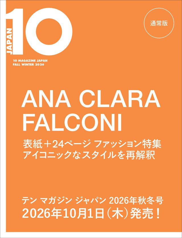 10 MAGAZINE JAPAN FALL WINTER 2026