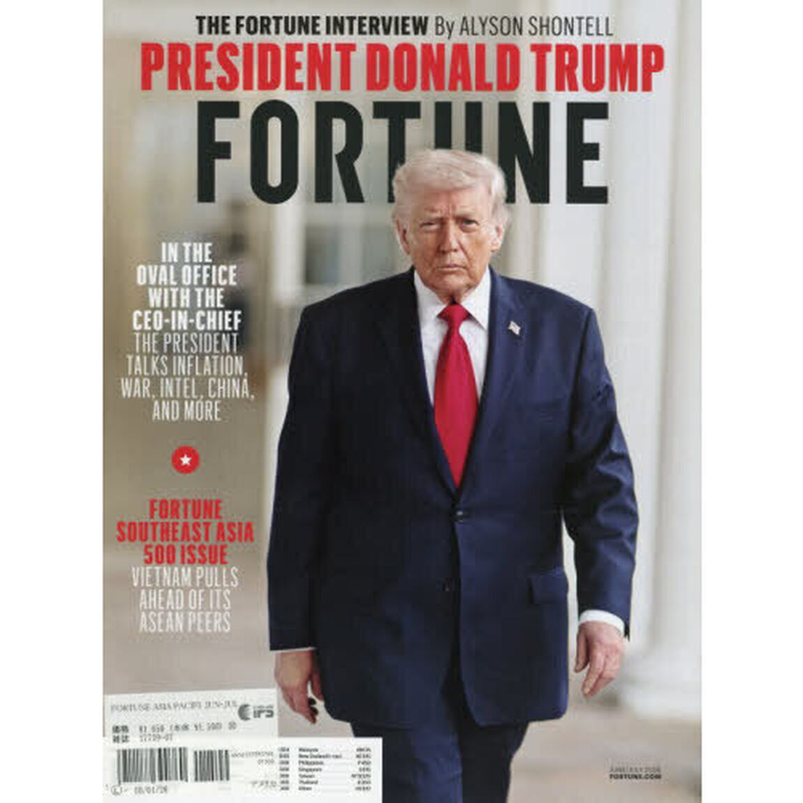 （洋）フォーチュン　2026年7月号