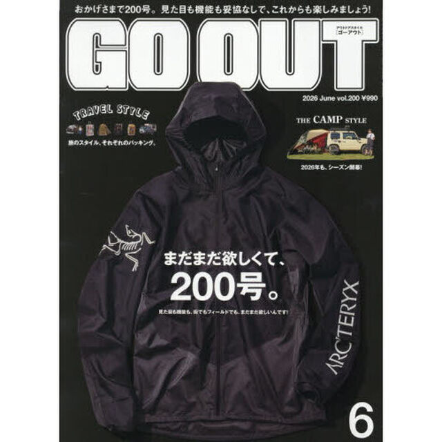 ＯＵＴＤＯＯＲ　ＳＴＹＬＥ　ＧＯ　ＯＵＴ　2026年6月号