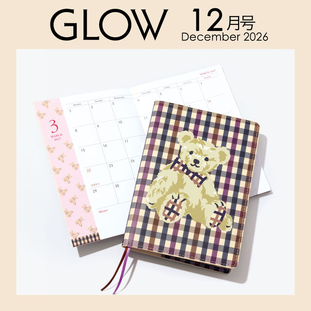 ＧＬＯＷ（グロー）　2026年12月号