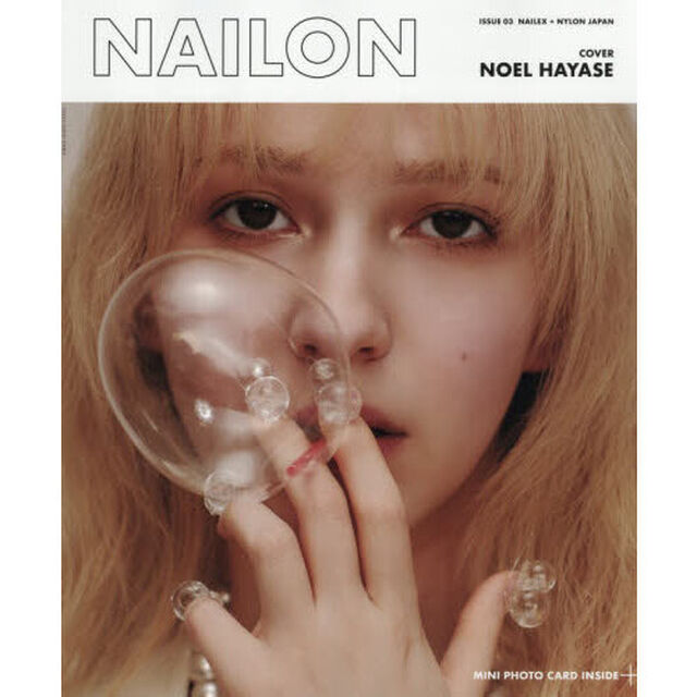 NAILON ISSUE 03 NOEL HAYASE