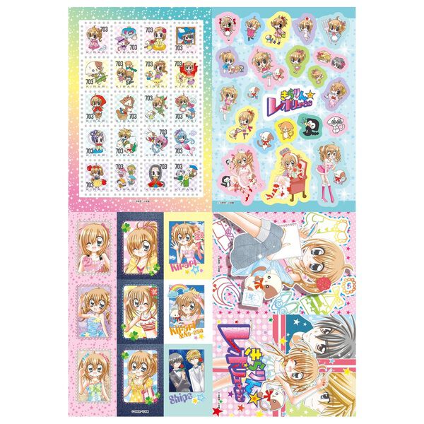 きらりん☆レボリューション』超復刻ときめきBOX - 通販｜セブン