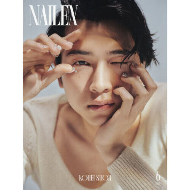 ＮＡＩＬＥＸ　2026年6月号