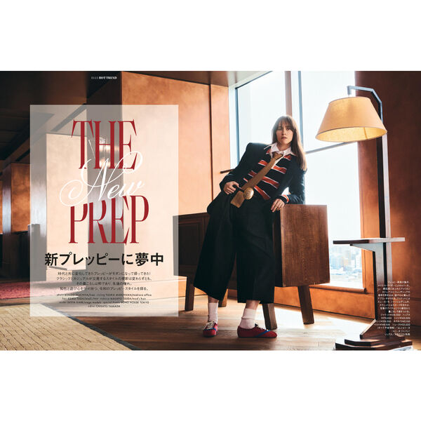 ELLE JAPON（エル・ジャポン）2026年5月号増刊 TOMORROW X