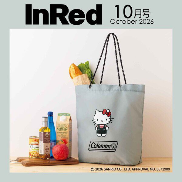 In Red（インレッド） 2026年10月号 - 通販｜セブンネット