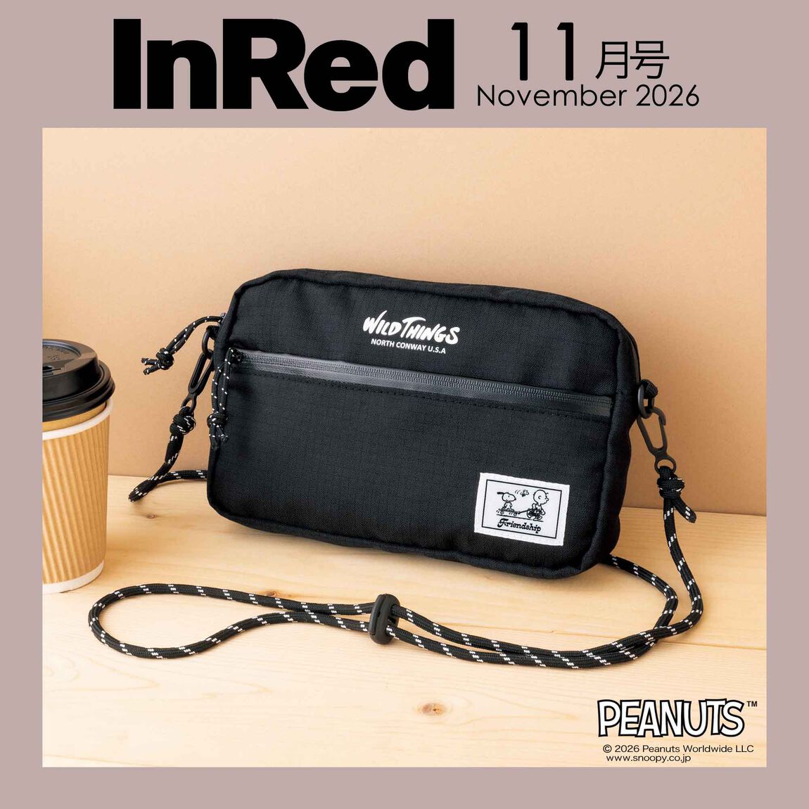 Ｉｎ　Ｒｅｄ（インレッド） 2026年11月号