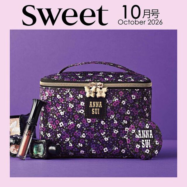 Sweet（スウィート） 2026年10月号（表紙：今田美桜）