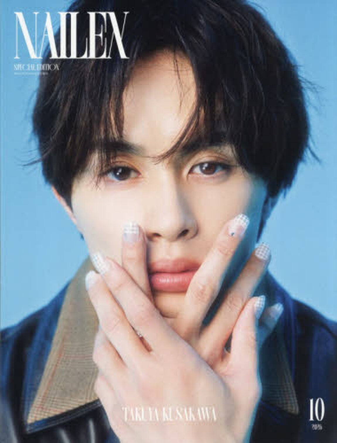 NAILEX　2026年10月号 SPECIAL EDITION