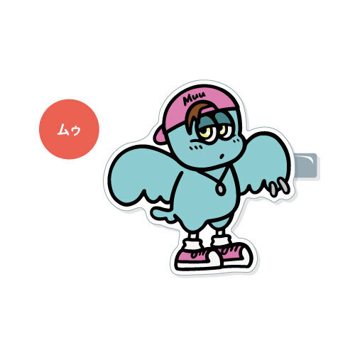 ヘアピン<ムゥ>