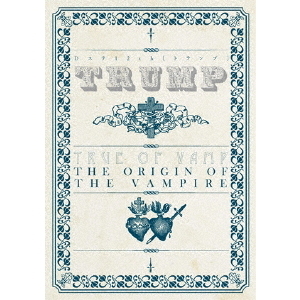 Dステ 12th 「TRUMP」 Blu-ray