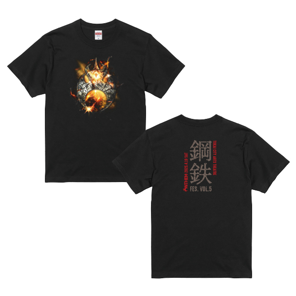 Tシャツ