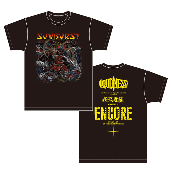 1月28日限定 Tシャツ