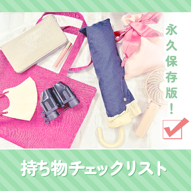 話題の推し活スポット「ハラジュク201cafe」に潜入！