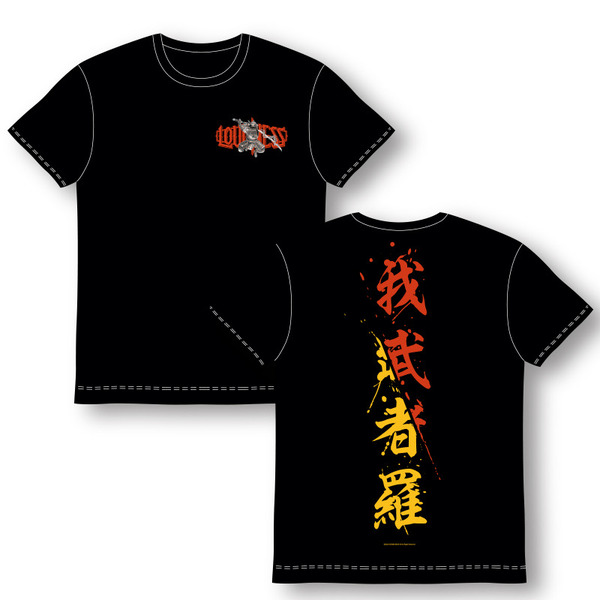 我武者羅Tシャツ／黒