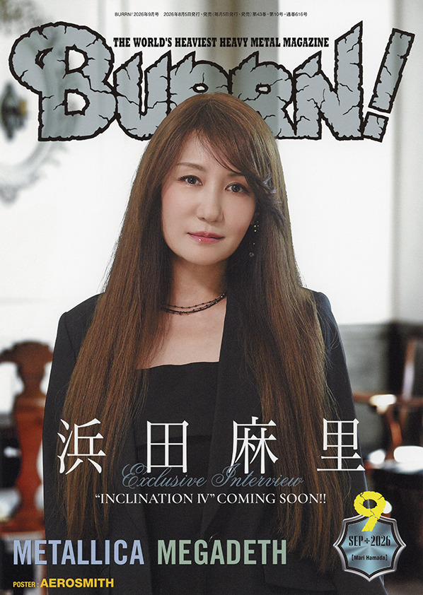 BURRN9月号