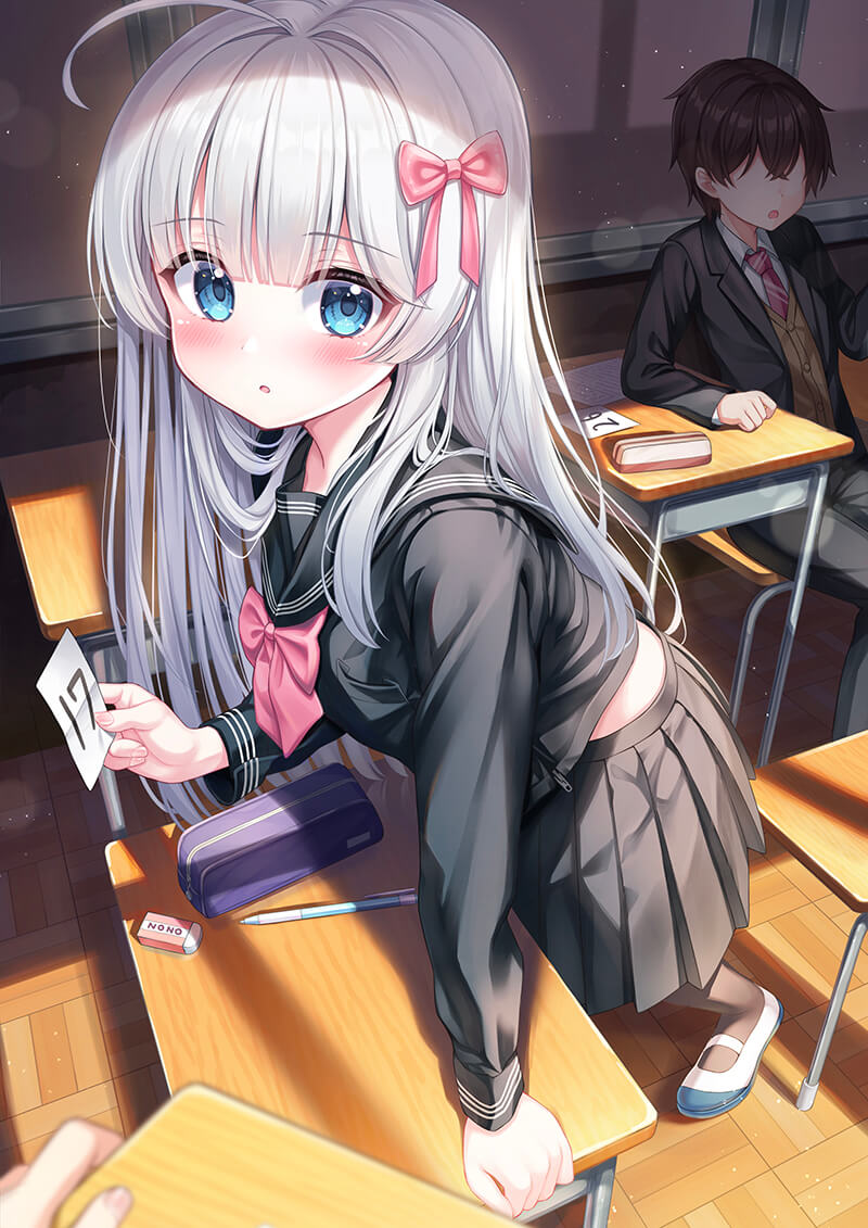 ゆたかてる