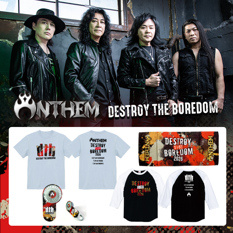 Official Goods