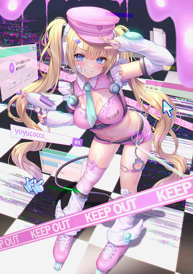 ゆゆこ