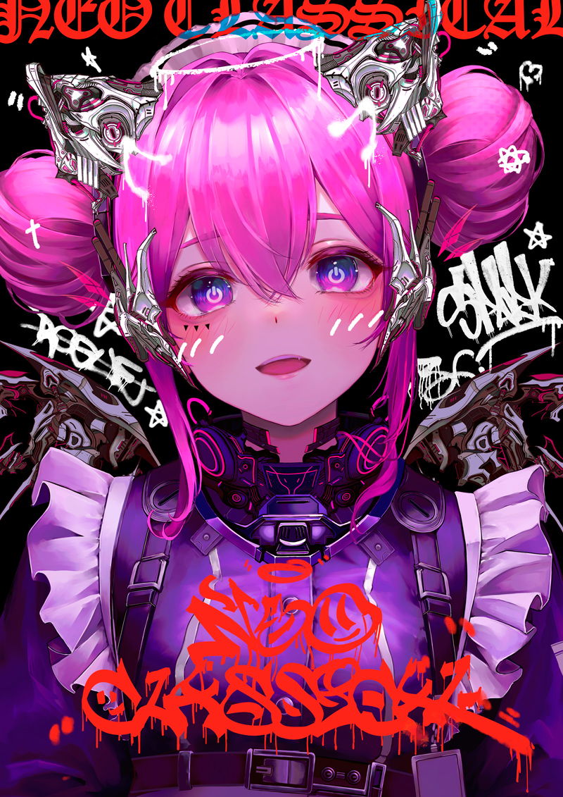 どげざちゃん