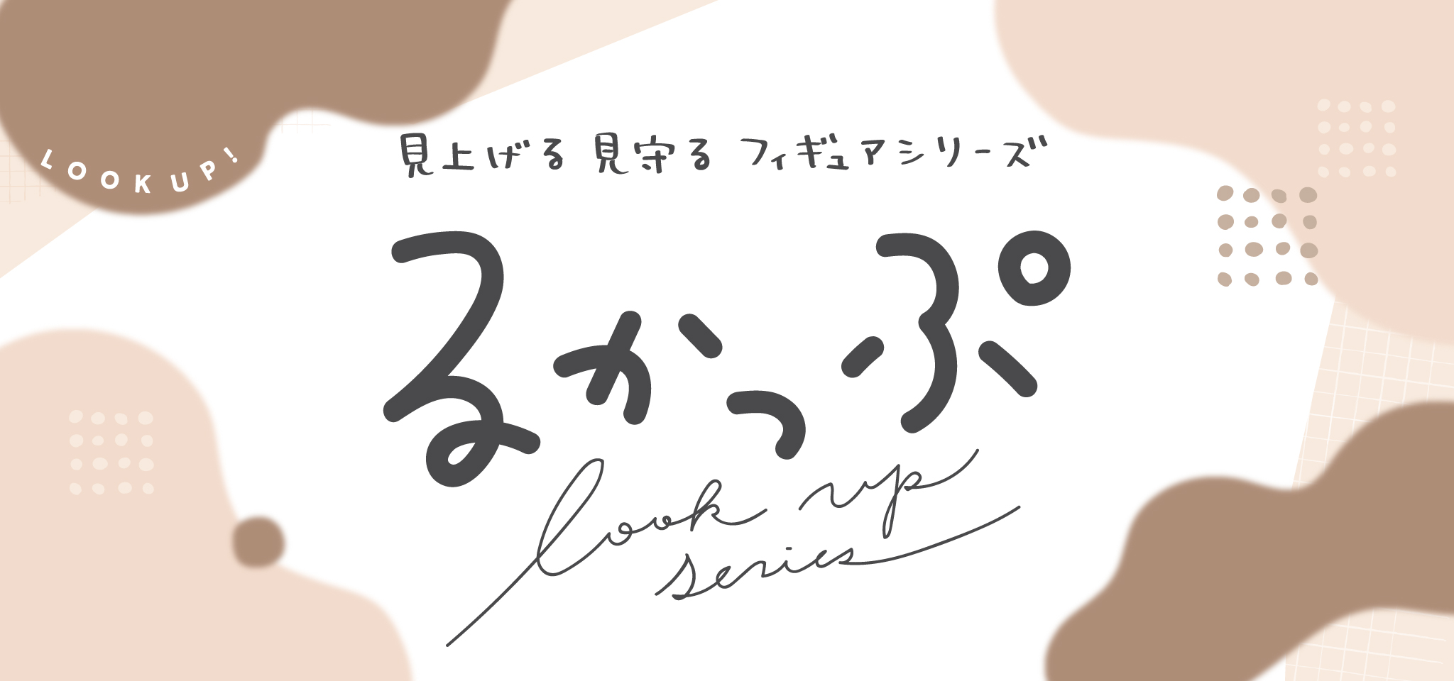 Voltageスライダー1