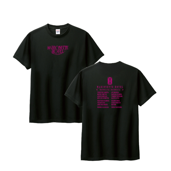 『マリオネットホテル』カンパニーTシャツ