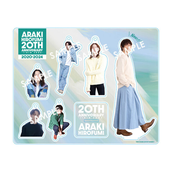 20th Anniversaryアクリルスタンド「2020-2024」