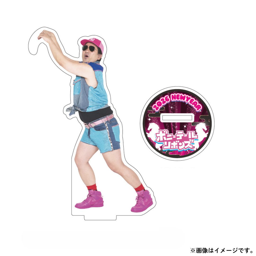 クリフハンガーユイチン