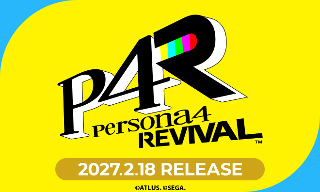 ペルソナ4 リバイバル