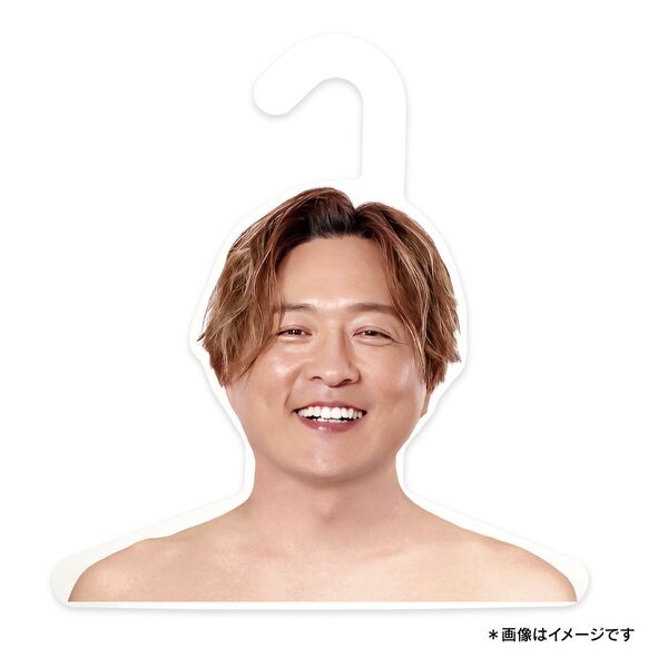 酒井一圭が私の服を着ちゃうハンガー