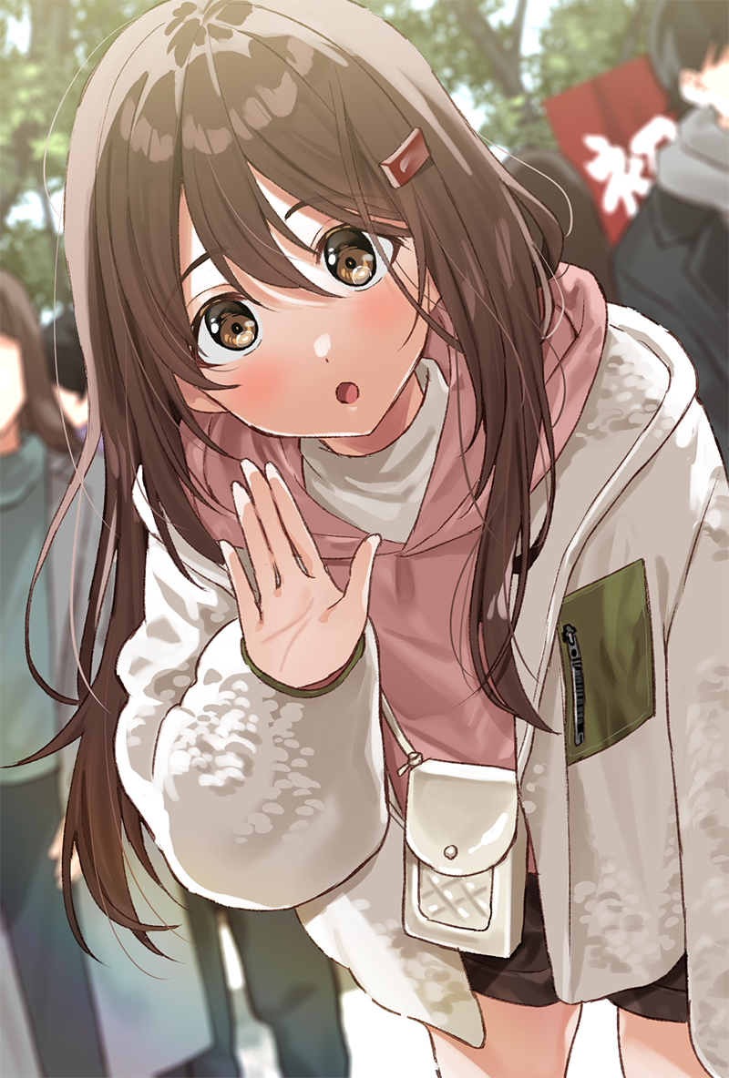 くきは