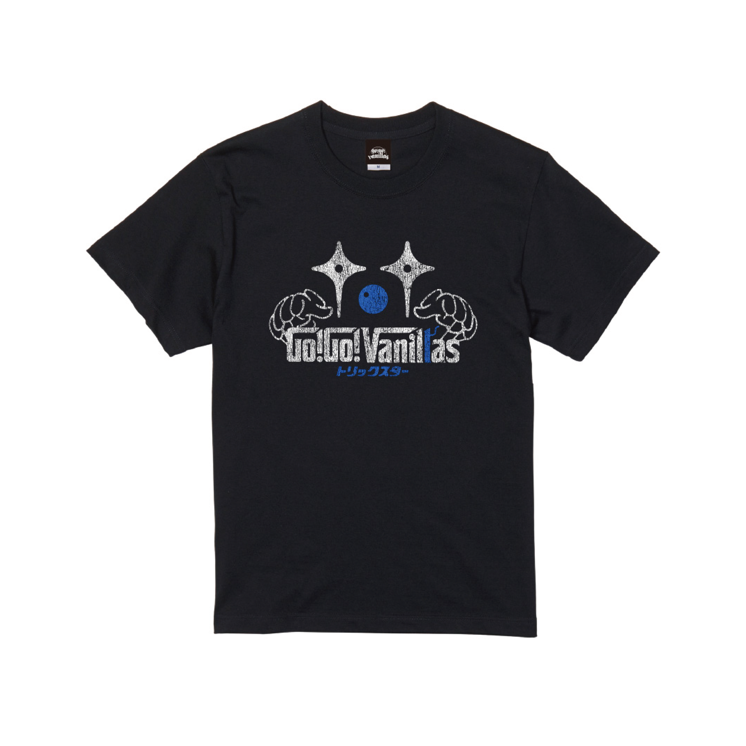 トリックスター Tシャツ Black