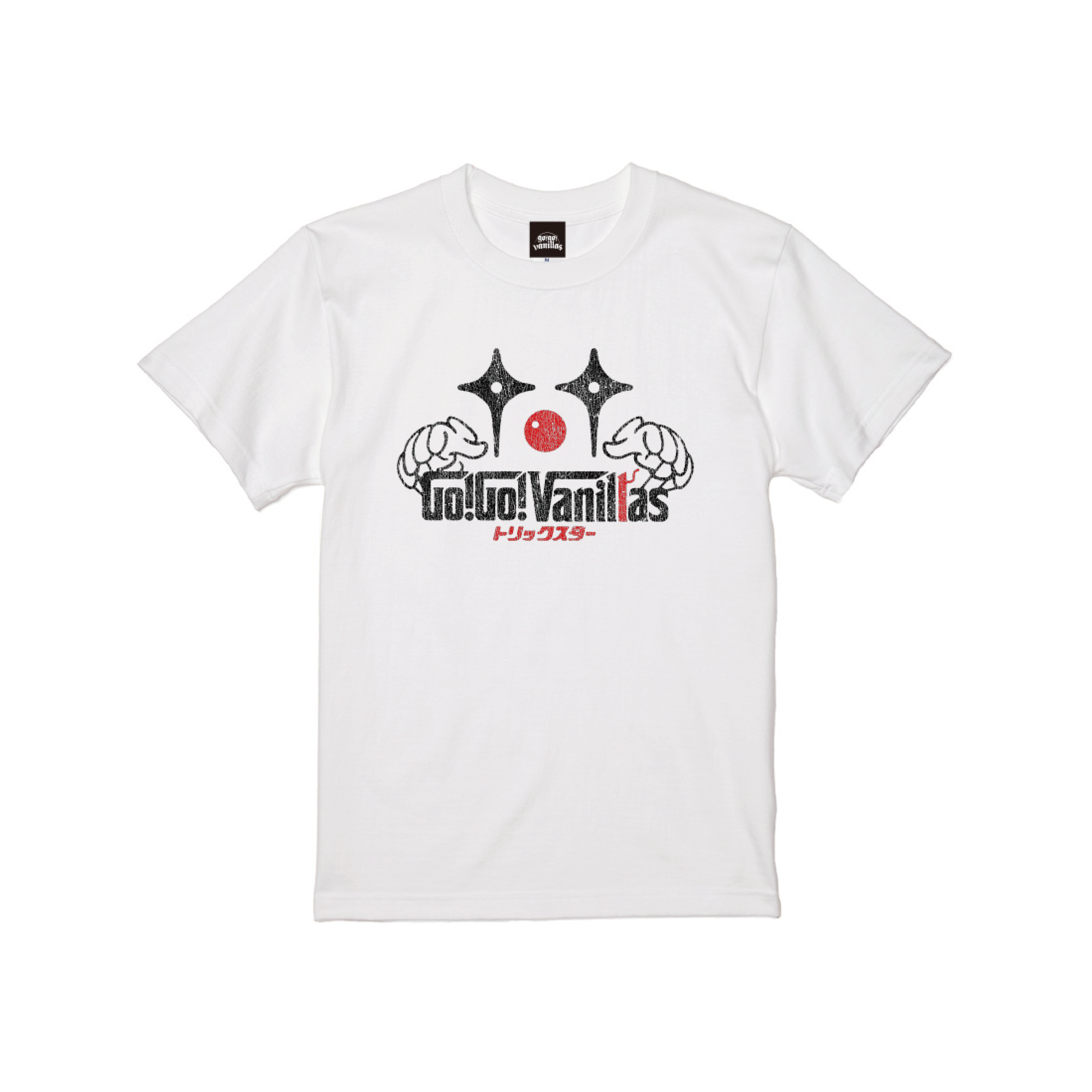 トリックスター Tシャツ White