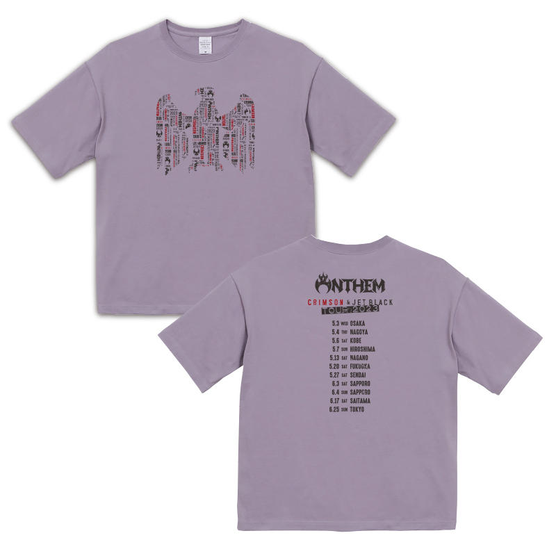 BIGシルエットTシャツ（Smokey Purple）