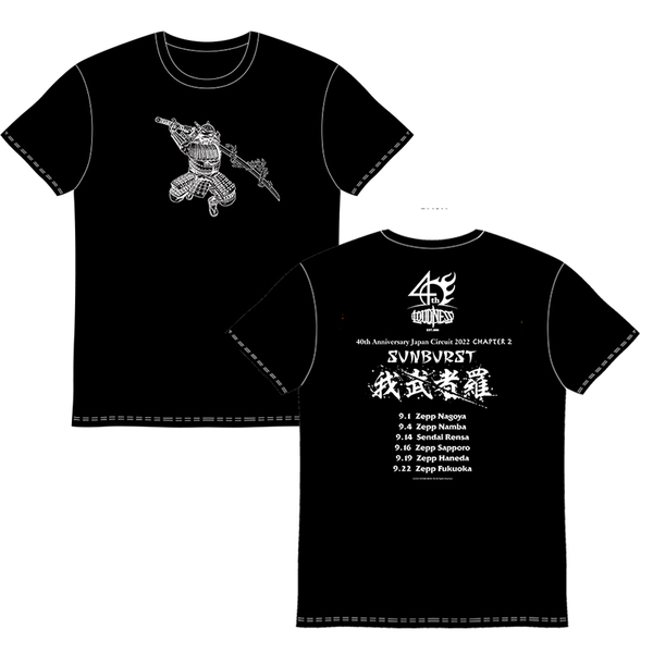 ドライメッシュTシャツ