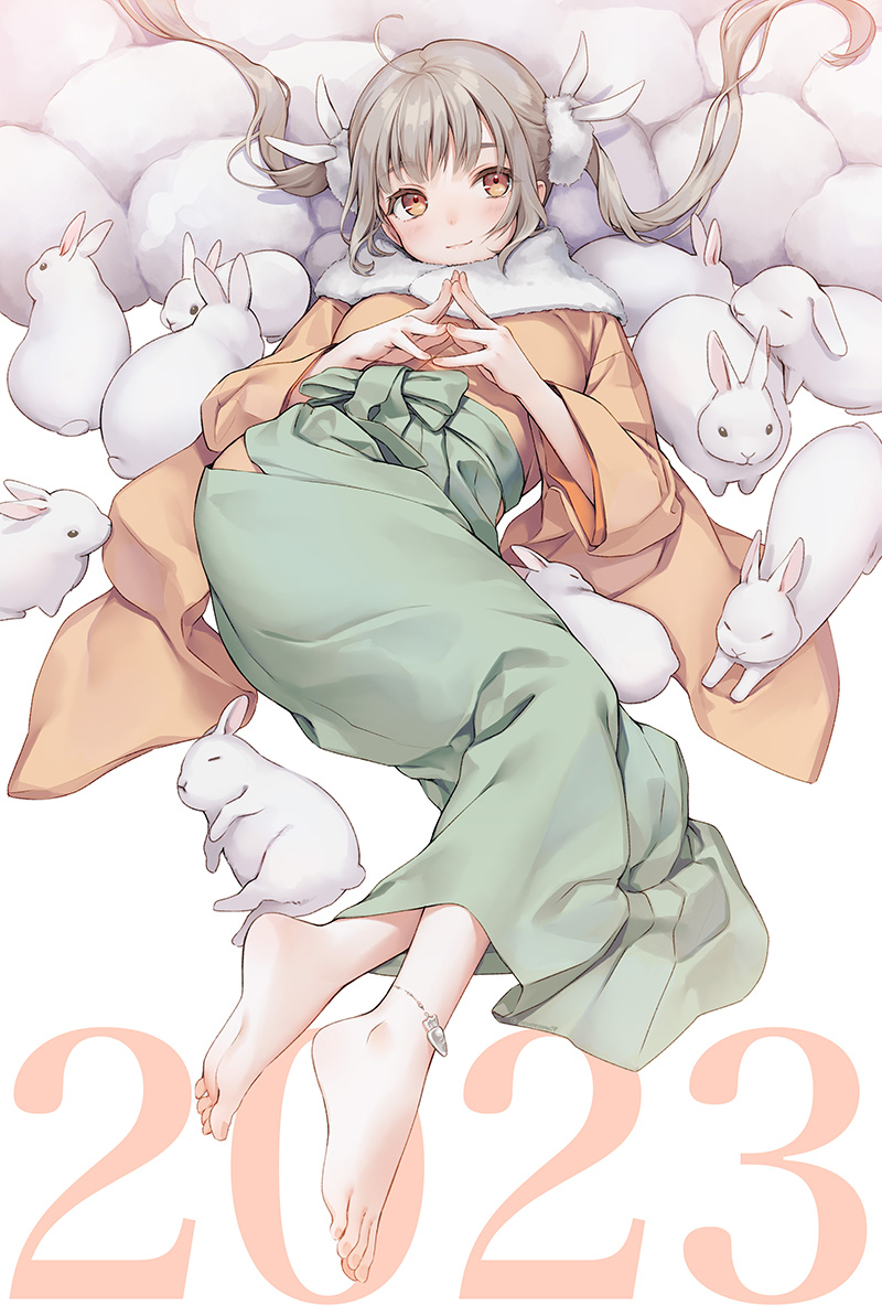 ne-on